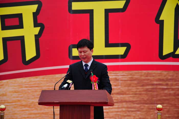 吳克東會長致辭