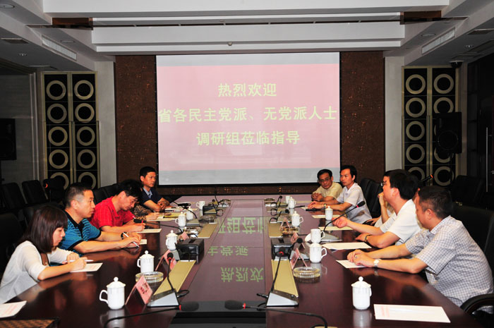 �V�|ʡ�����h�ɺ͟o�h����ʿ���{�нM�W�ҿ���