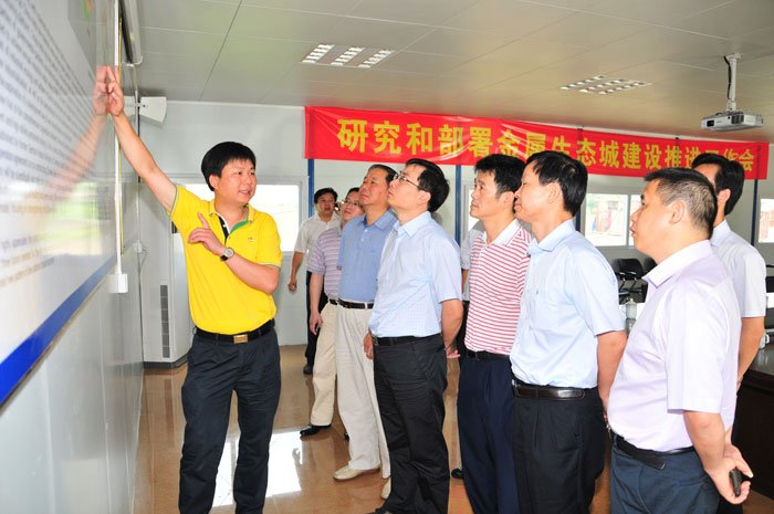 �V�ɼ��F�����������һ���W��ǢՄ�е½������B�Ǻ���