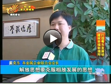 �����ꖌ��H���Mһ����P���˂��˷����˂��Գ֡�