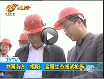 �е½������B��ԇ��ʩ��