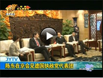 ꐖ|�ھ���Ҋ�������h����F