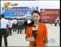 �е½��ٮa�I���»��ؽ����_��