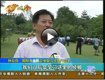 ���b��� �ӿ�lչ