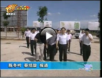 �Ƹ����h������F�W�ҿ���