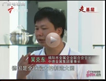 �V�|�غ��С���ꖣ����󡪡���ӑ�����lչ