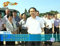 ꐖ|��׌�е½������B�ǳɞ��еº�������Ҫƽ�_