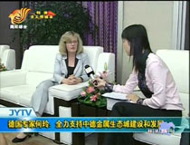 �����Һ��᣺ȫ��֧���е½������B�ǽ��O�Ͱlչ