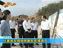 ס������Ҏ�����ƄP�W���{��