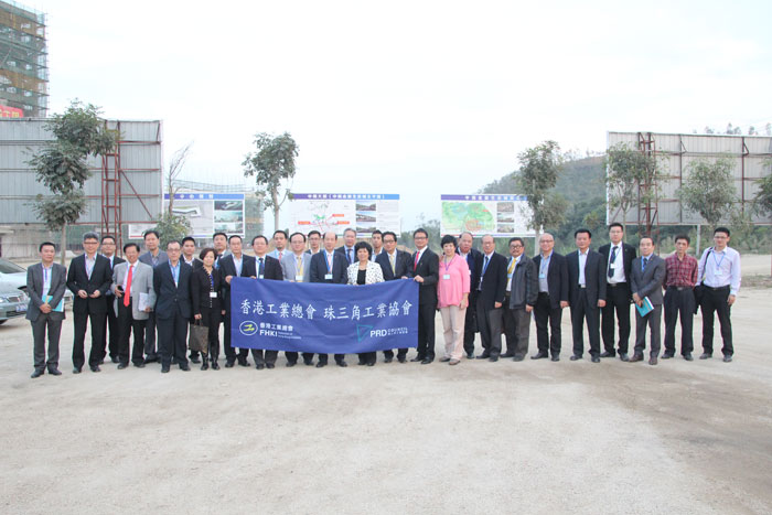 香港工業(yè)總會及珠三角工業(yè)協(xié)會考察訪問團(tuán)來揭調(diào)研