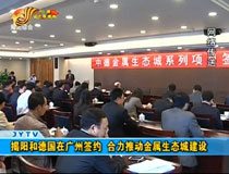 ��ꖺ͵��ڏV�ݺ��s �����Ƅӽ������B�ǽ��O