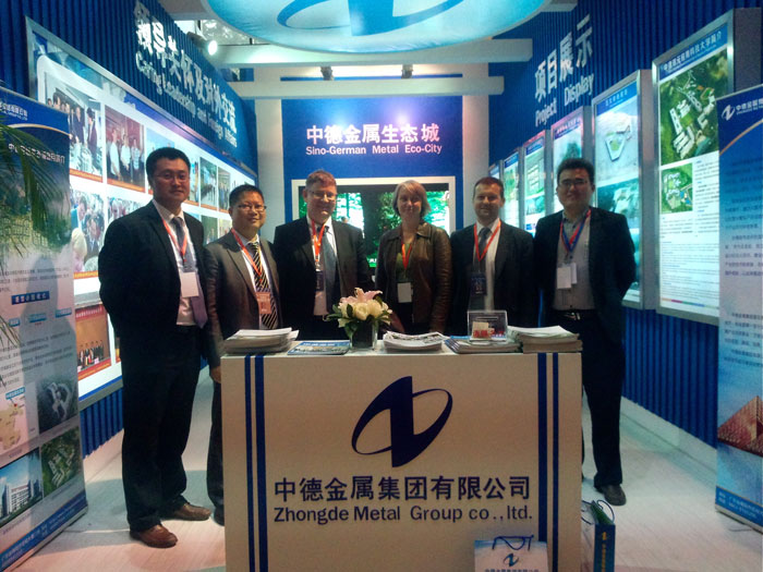 �е½������B�ǡ������s������ҫȫ�ǡ����КW���в��[���o��