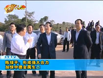 ꐾGƽ���γɏ������ �ӿ��е½������B�ǽ��O