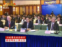 �е½������B�Ǆ��°lչ ̽����Մ���ڽ���e��