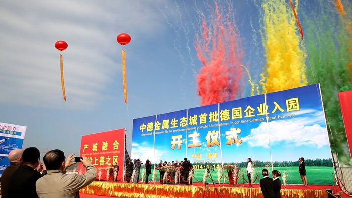 �е½������B������3�ҵ���I��@�_��