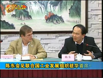 ꐖ|��Ҋ(li��n)�χ����I(y��)�l(f��)չ�M���v�A��ϯ����