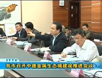 �������_�е½������B�ǽ��O���M���h