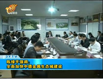 ꐾGƽ���{��ȫ��ӿ��е½������B�ǽ��O