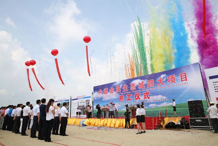 ��Ͷ�Y��30�| �е½������B���Ĵ��Ŀ�_�����O