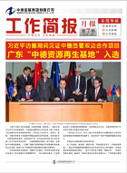 �е½����¿� ������