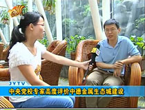 �����hУ���Ҹ߶��u�r�е½������B�ǽ��O