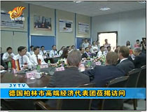 �������и߶˽�(j��ng)��(j��)����F(tu��n)�W���L��