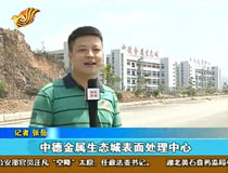 �е½������B�����M���g���I�a�I�D������