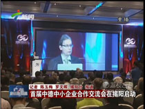 �׌��е���С��I�����������ڽ�ꖆ���