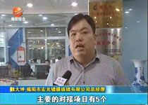 �����I�Ҹ��¡����H���T������