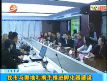 �����c�W�����y�����M(j��n)���������O(sh��)